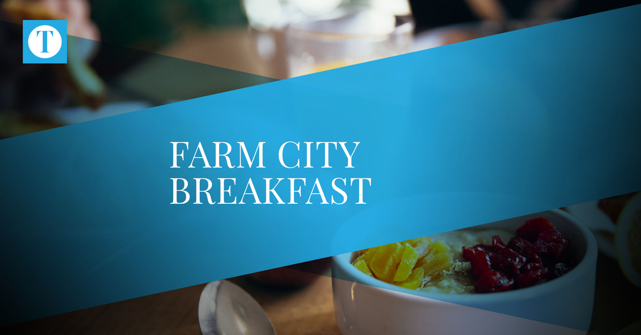 Farm City Breakfast