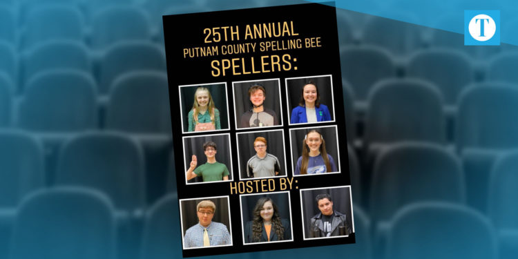 AHS musical