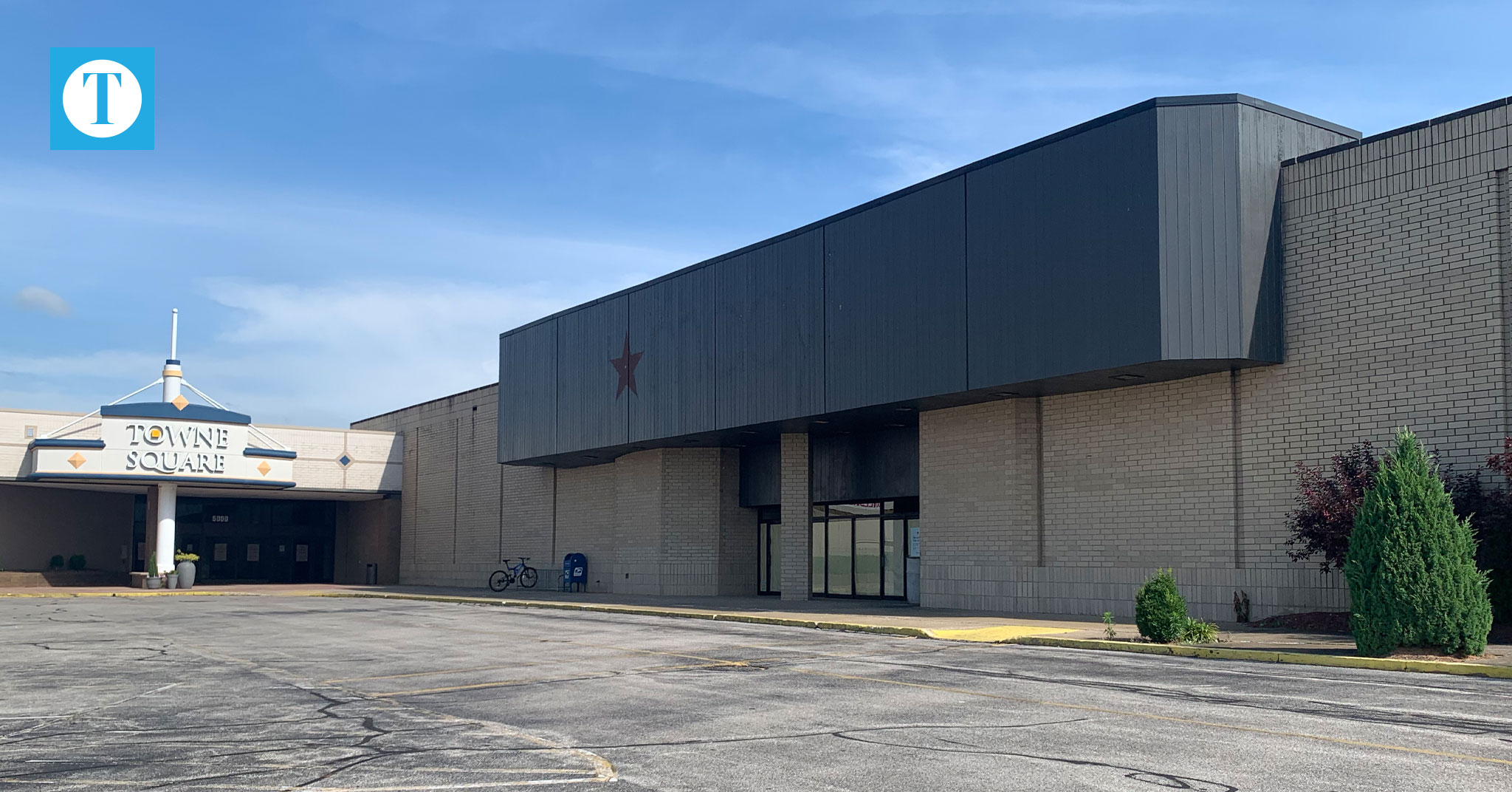 Former Macy's